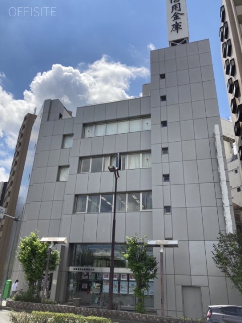 城南信用金庫蒲田支店 外観