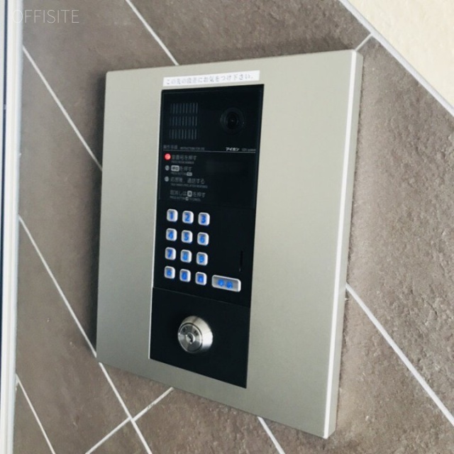 ヴィラージュ白金台 設備