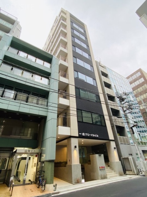 一広グローバルビル 外観