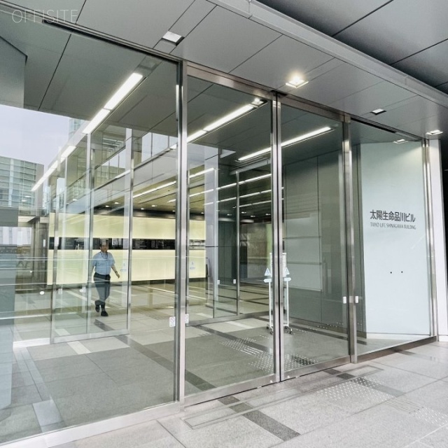 太陽生命品川ビル オフィスビル出入口
