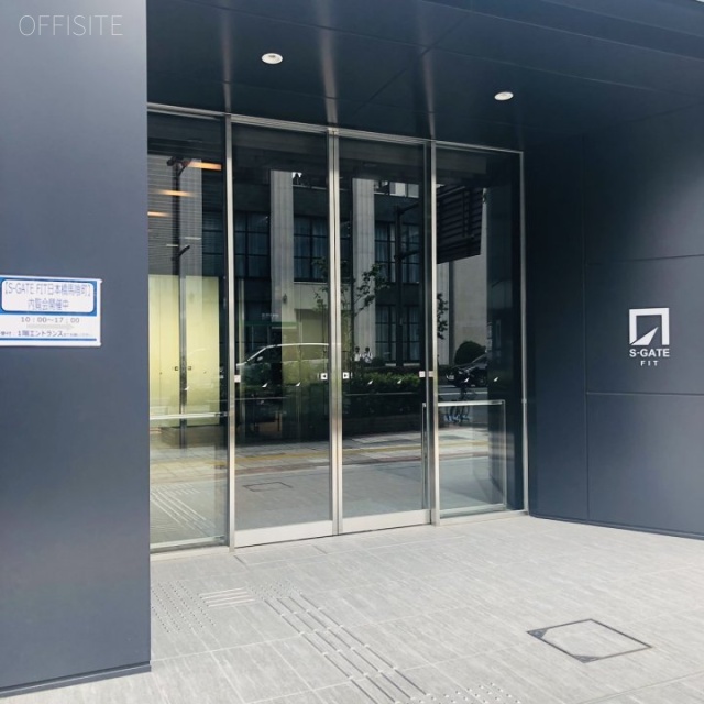 Daiwa日本橋馬喰町Ⅱ(旧 S-GATE FIT日本橋馬喰町) オフィスビル出入口