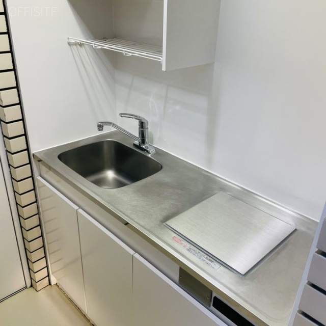 本郷綱ビル 給湯スペース