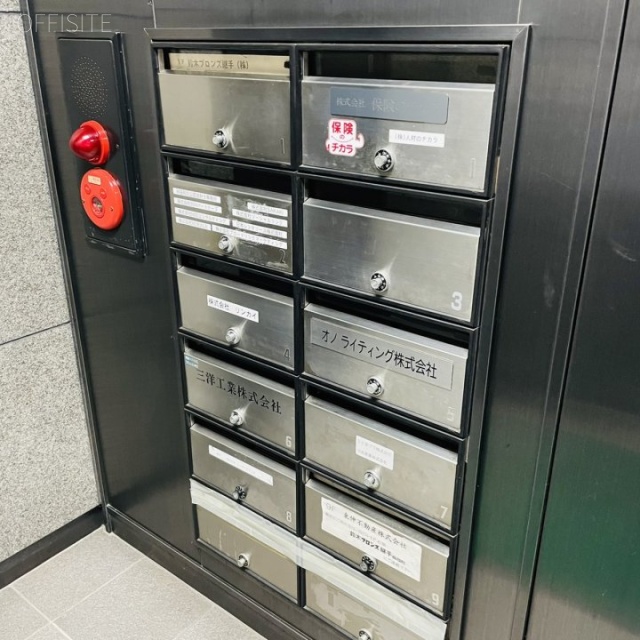 日伸ビル 郵便受け