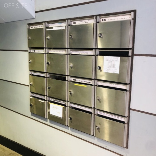 東都ビル 郵便受け