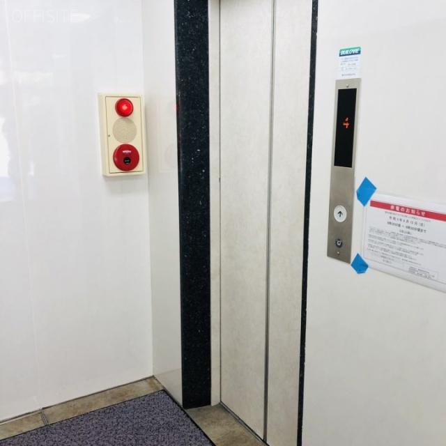 五十嵐ビル エレベーター