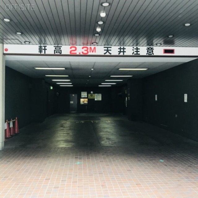 渋谷第一生命ビル 駐車場