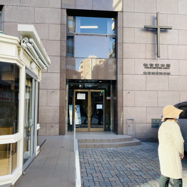 神田神保町ビル 外観