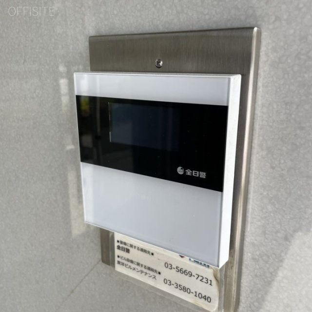 三ノ輪ビル 機械警備