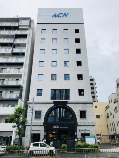 ACN東麻布ビル 外観