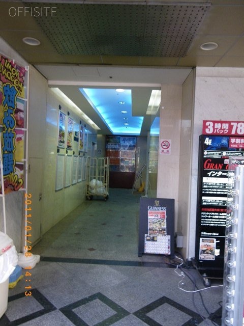 第2東亜会館ビル 画像