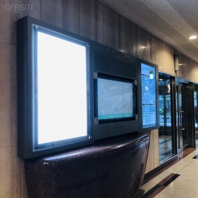 新大手町ビル エントランス