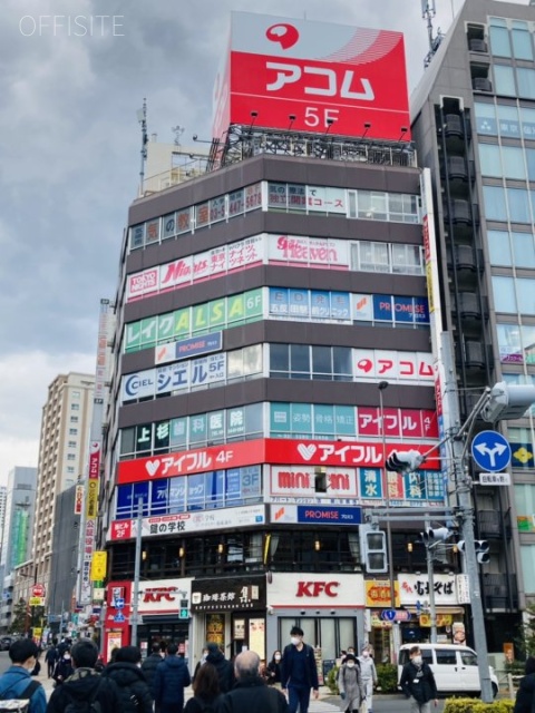 第1五反田ビル 外観
