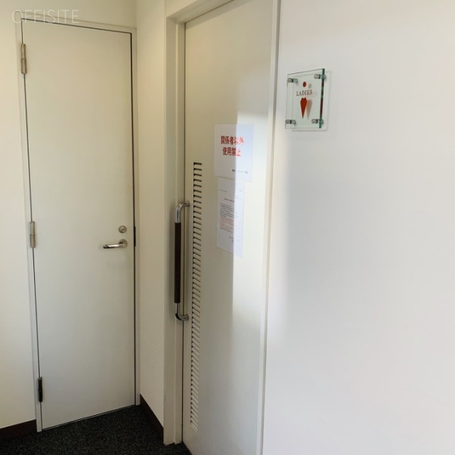 青山ファーストビル トイレ