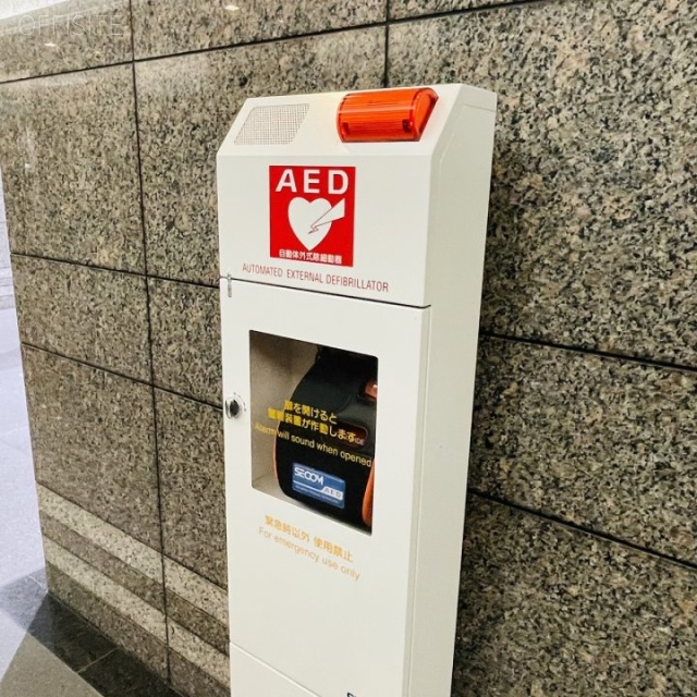 興和一橋ビル AED