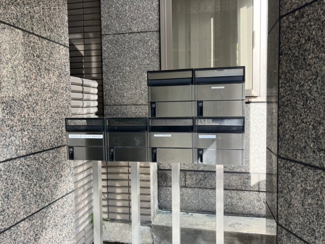 西新宿ミノシマビル メールボックス