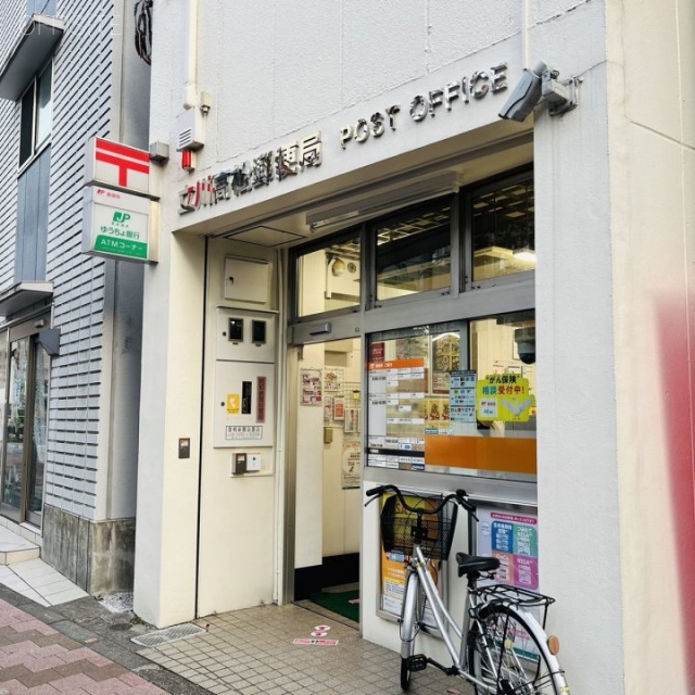 iーCAPビル 周辺