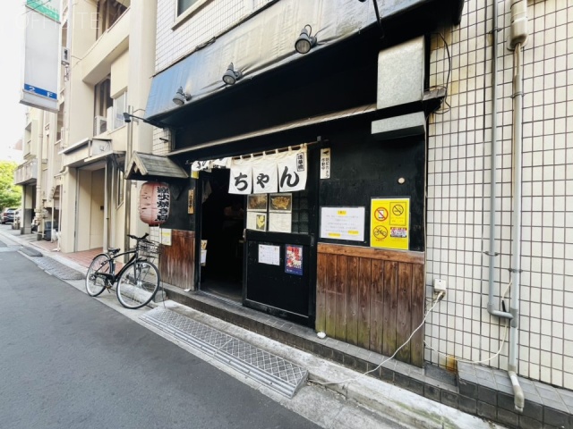 星野ビル 外観