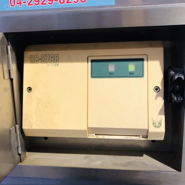 オーイズミ六本木 セキュリティ設備