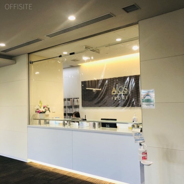 アイオス永田町(Aios永田町) エントランス