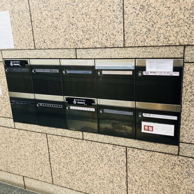 シグマ銀座ファーストビル 郵便受け