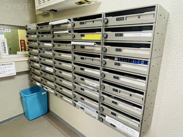 ヴァリエ後楽園 郵便受け