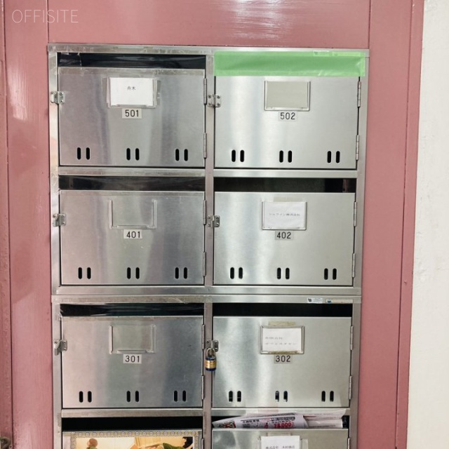 芝ビル 郵便受け