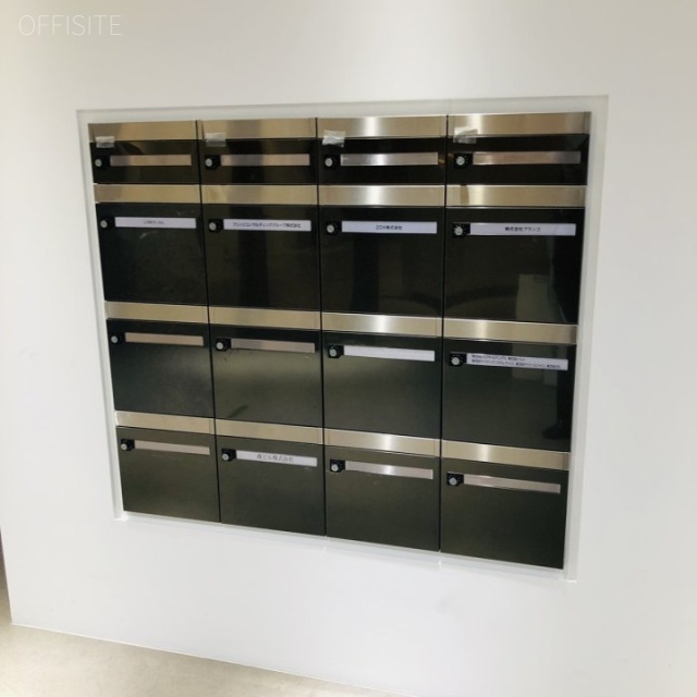 江戸見坂森ビル 郵便受け