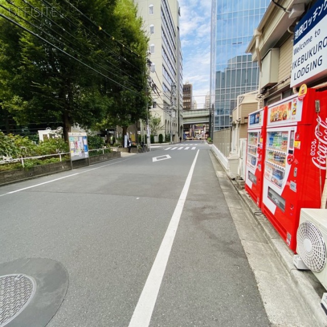 いちご東池袋三丁目ビル ビル前面道路
