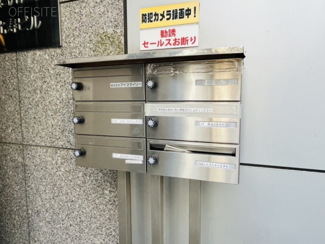 西武信用金庫恵比寿ビル エントランス