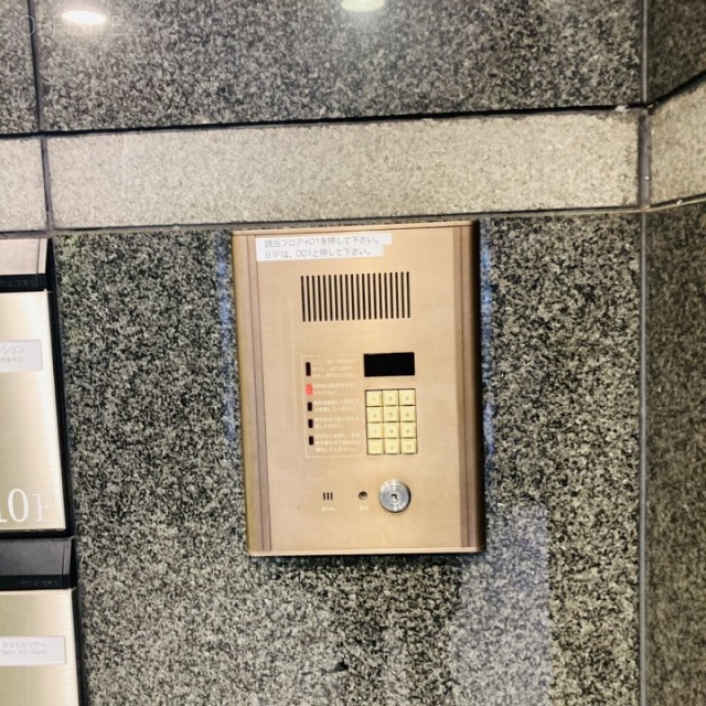 京橋中央ビル 設備