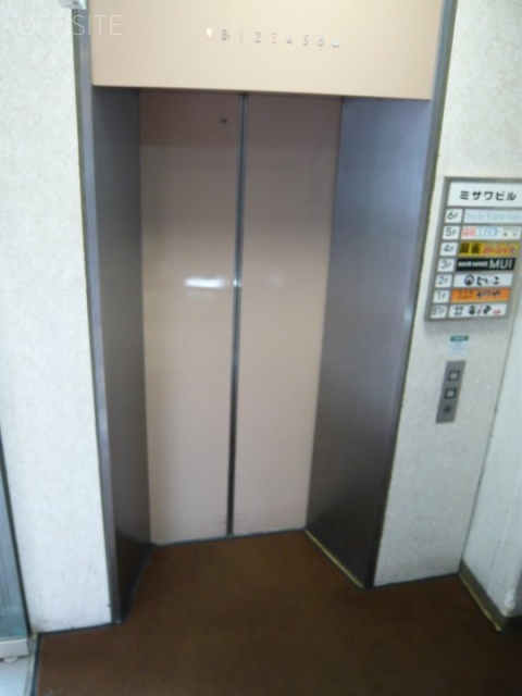 ミサワビル P1030520.JPG