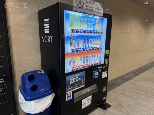 VORT上野Ⅱ 自動販売機