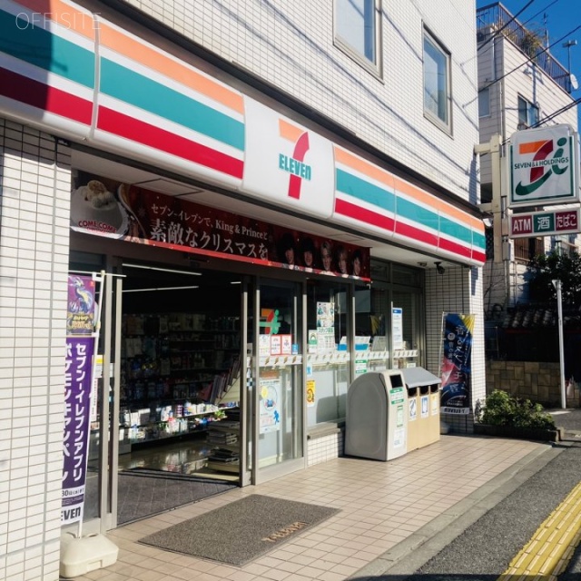 PAXガーデン 外観