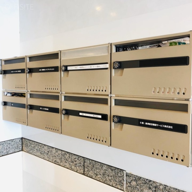 藤和神田錦町ビル 郵便受け