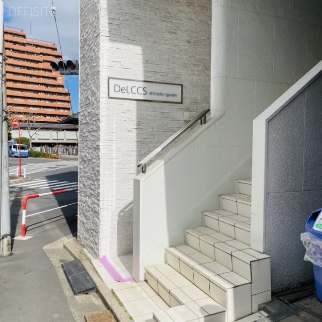 DeLCCS新宿御苑 エントランス
