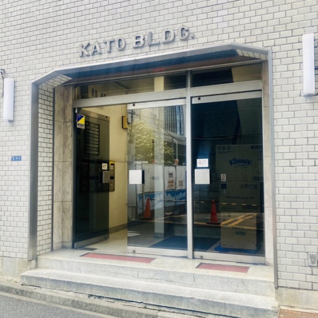加藤ビル エントランス