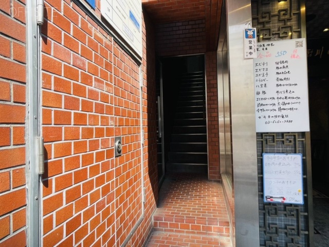 不動前ビル エントランス