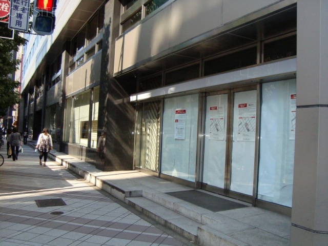ユニゾ堀留町二丁目ビル 外観