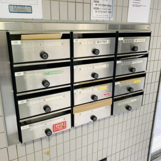 南大塚KMビル 郵便受け