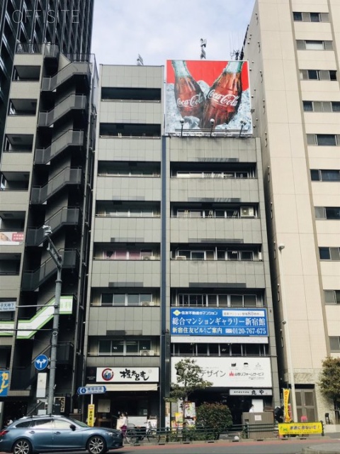 小林ビル 外観