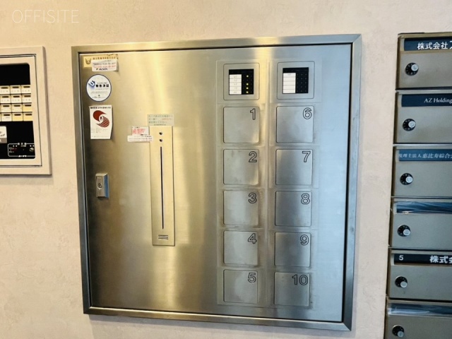 西武信用金庫恵比寿ビル エントランス