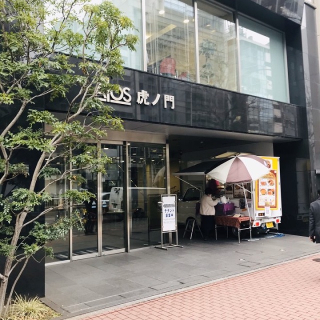 アイオス虎ノ門 外観