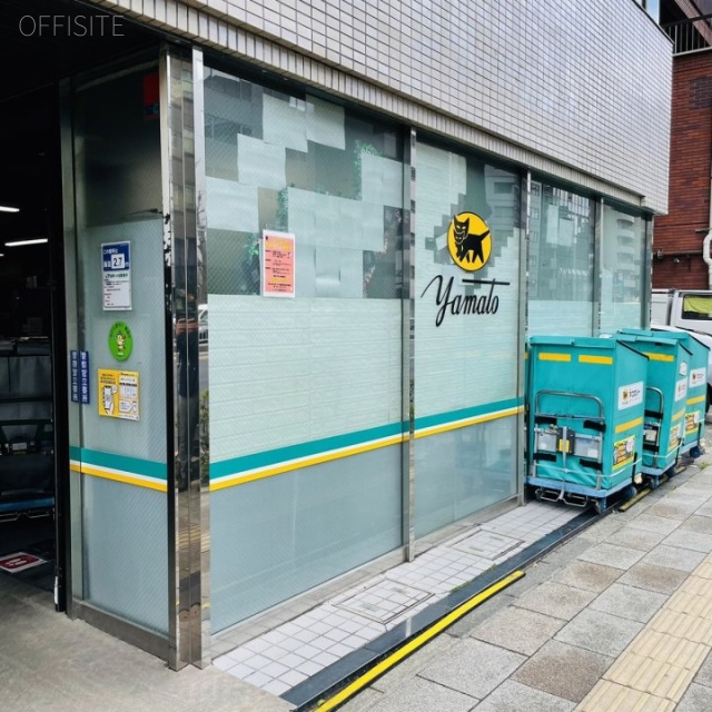 浜松町ゼネラルビル 外観