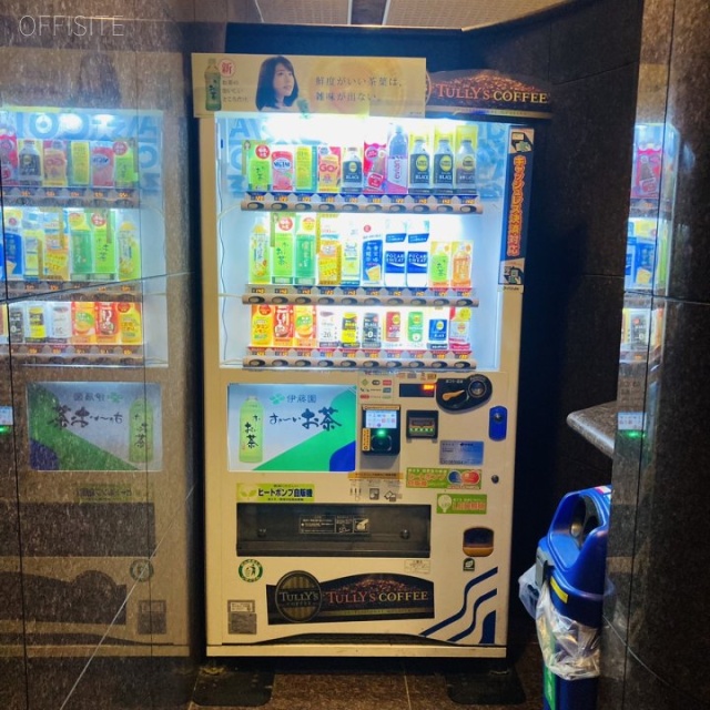 ATK千駄木ビル 自動販売機