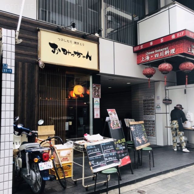 DeLCCS溜池山王 外観