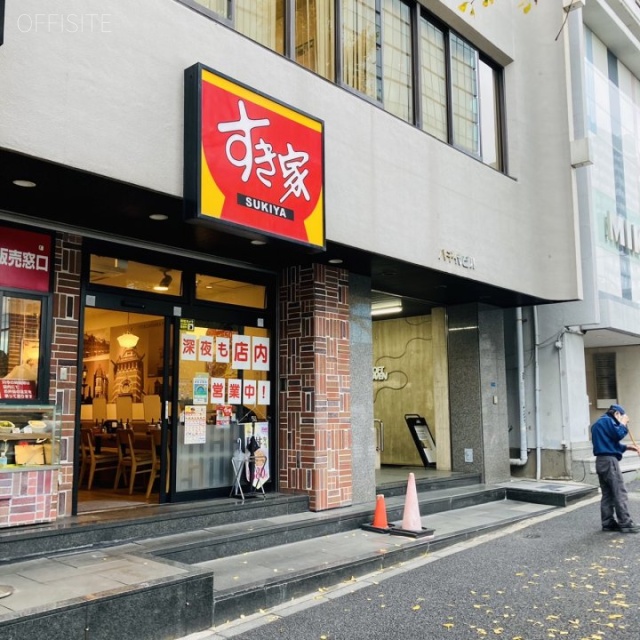 八千代ビル 外観