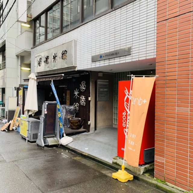 ル・グラシエルBLDG.5 外観