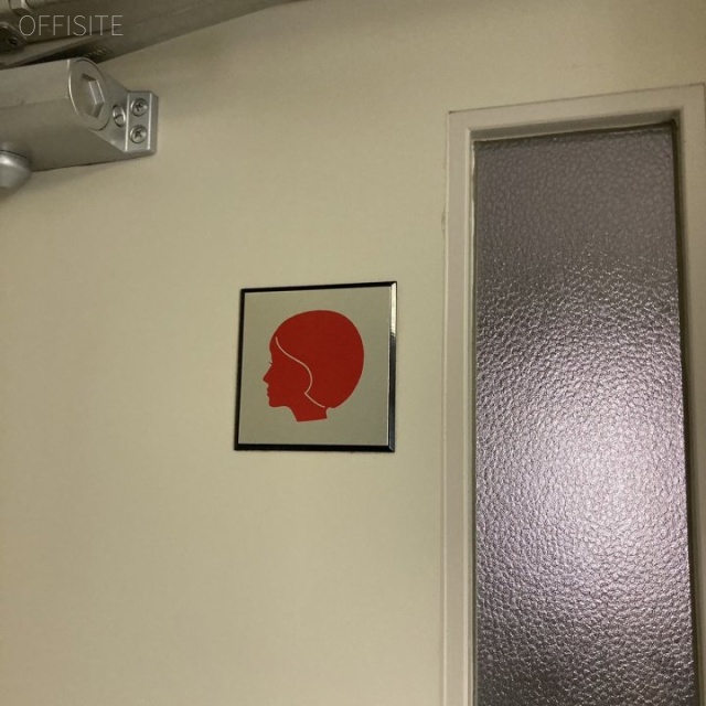 銀座3丁目ビル トイレ