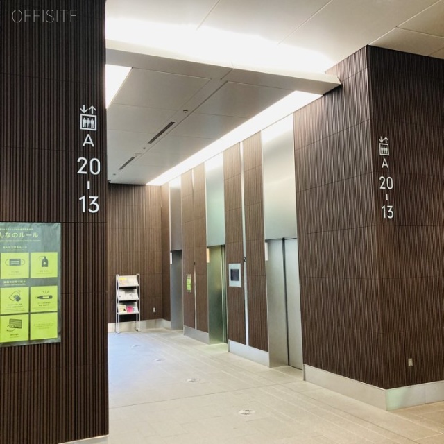 アークヒルズサウスタワー エレベーターホール