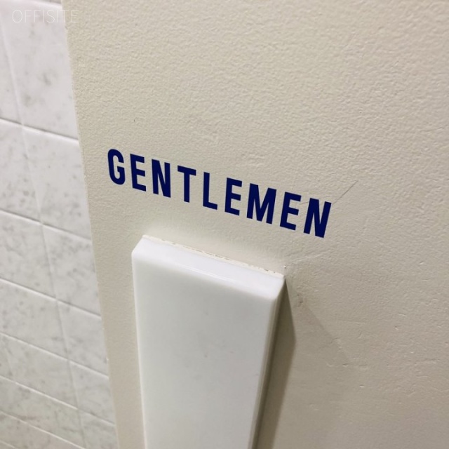 シグマ銀座ファーストビル トイレ